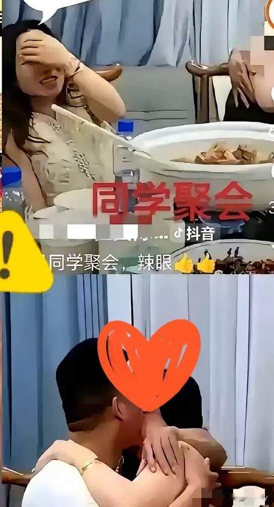 长沙同学聚会这事儿，很多网友都说拍视频的人不嫌事儿大，太不厚道视频一上传把两个家