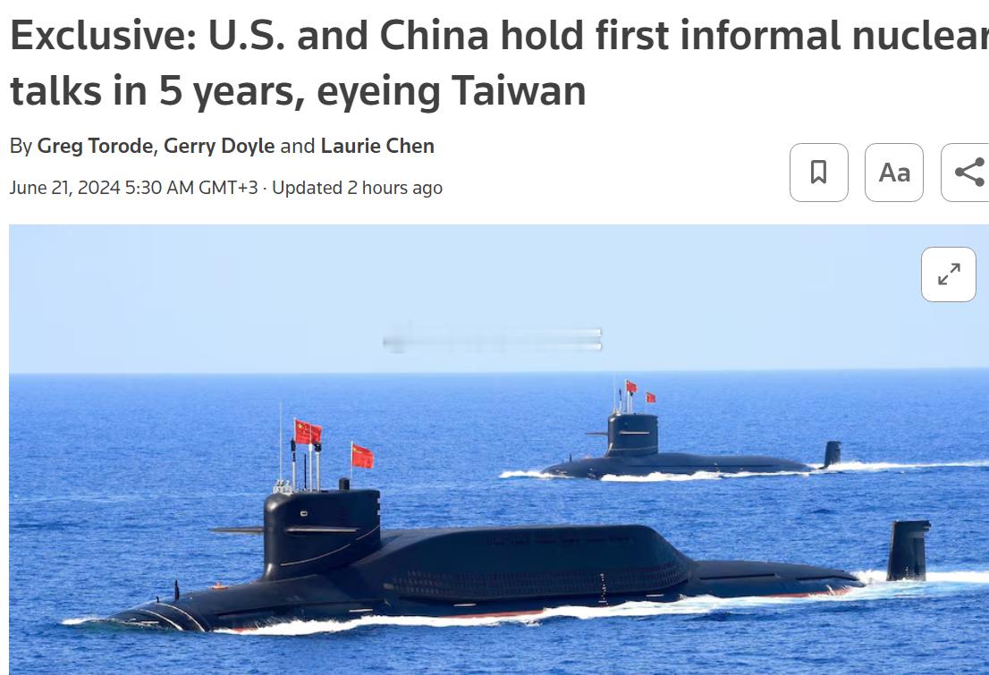 6月21日据路透社报道，今年3月，中国和美国在上海恢复了五年来的首次半官方核武器