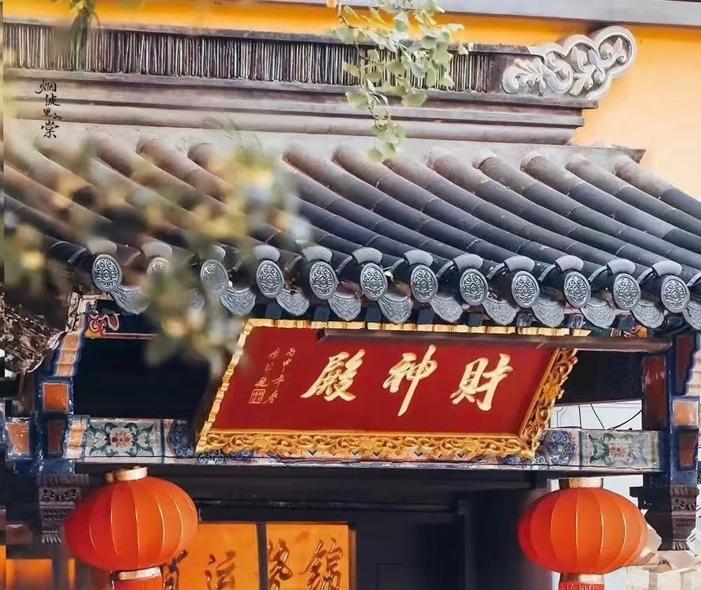 8月7日早安！沪指缩量站上3900点，外围存储集体下挫，控仓等待放量，重点盯人形