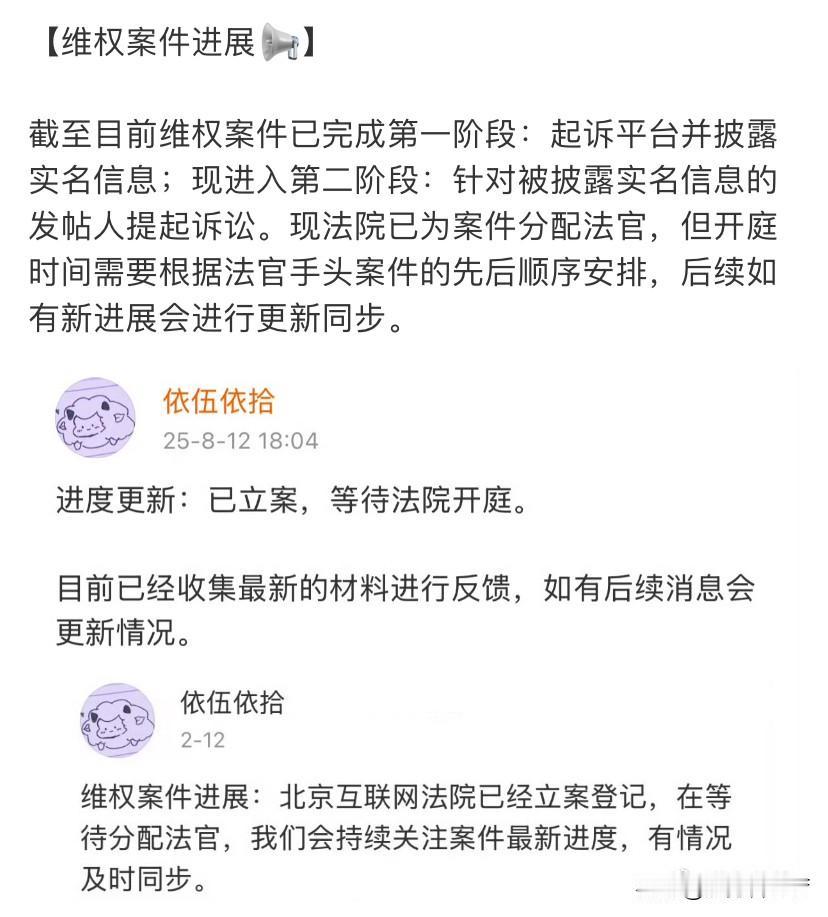 法网恢恢，违者必究@百沐娱乐、告黑中是否有网络用户，生理学，王纯讯[看],他们长