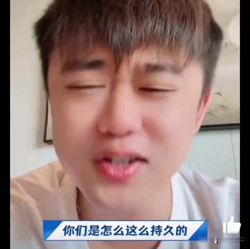 赵梦澈回应自己与徐婕节奏 ，过去多少年了 双方都有了新的生活方式！

     
