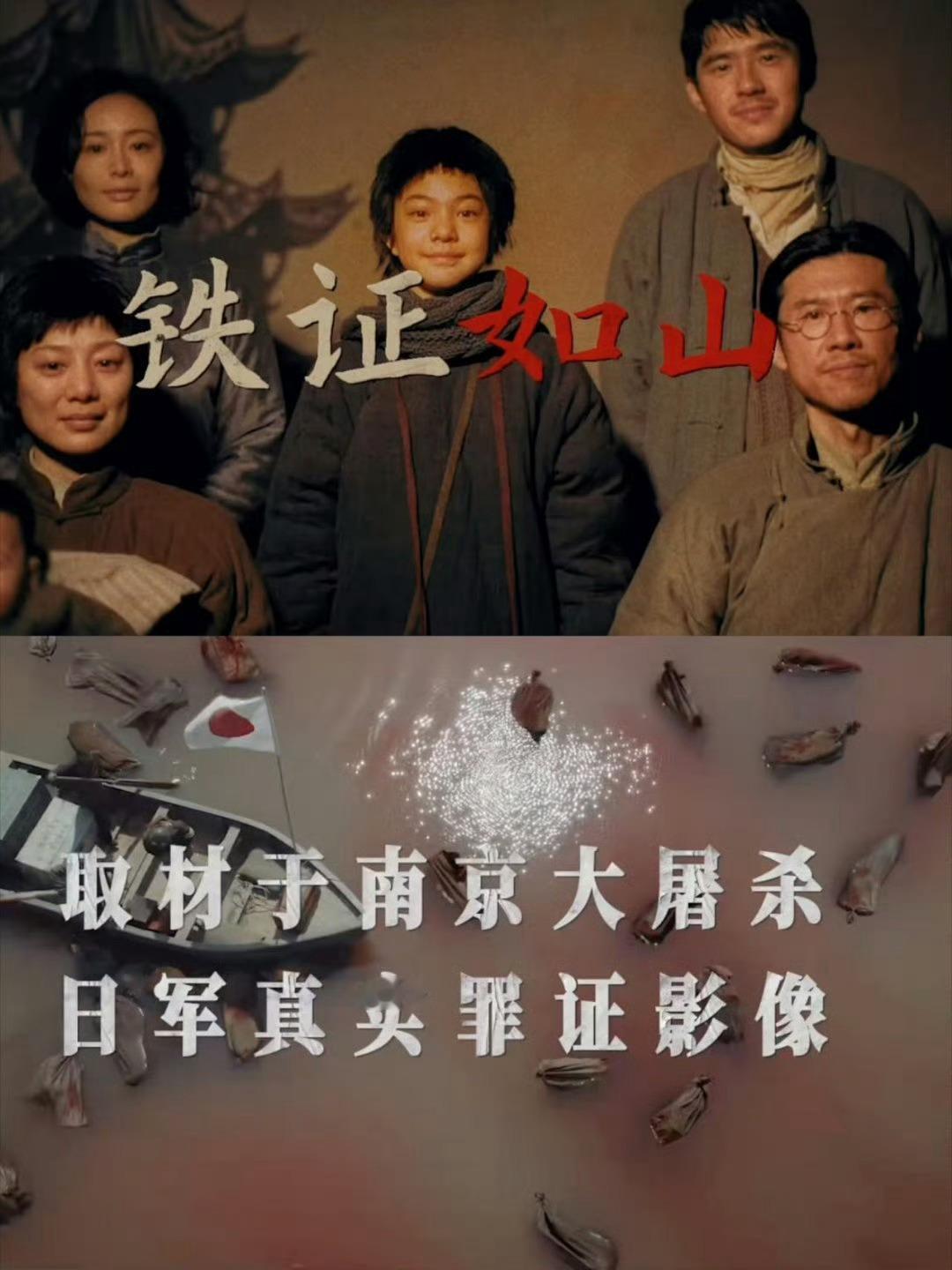 南京照相馆是否适合小朋友观看作为看过电影的观众来说下，这部电影没有很露骨和血腥的