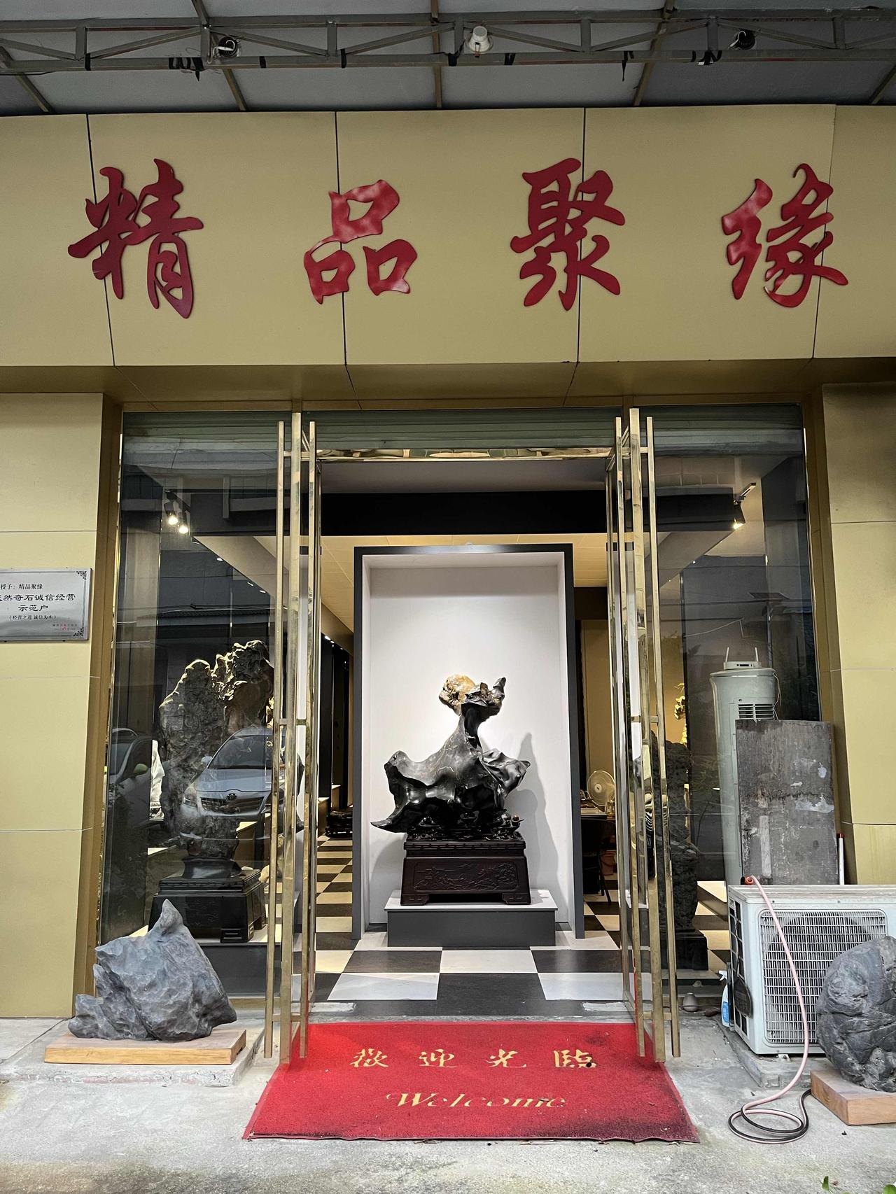 精品等你来欣赏[心]
