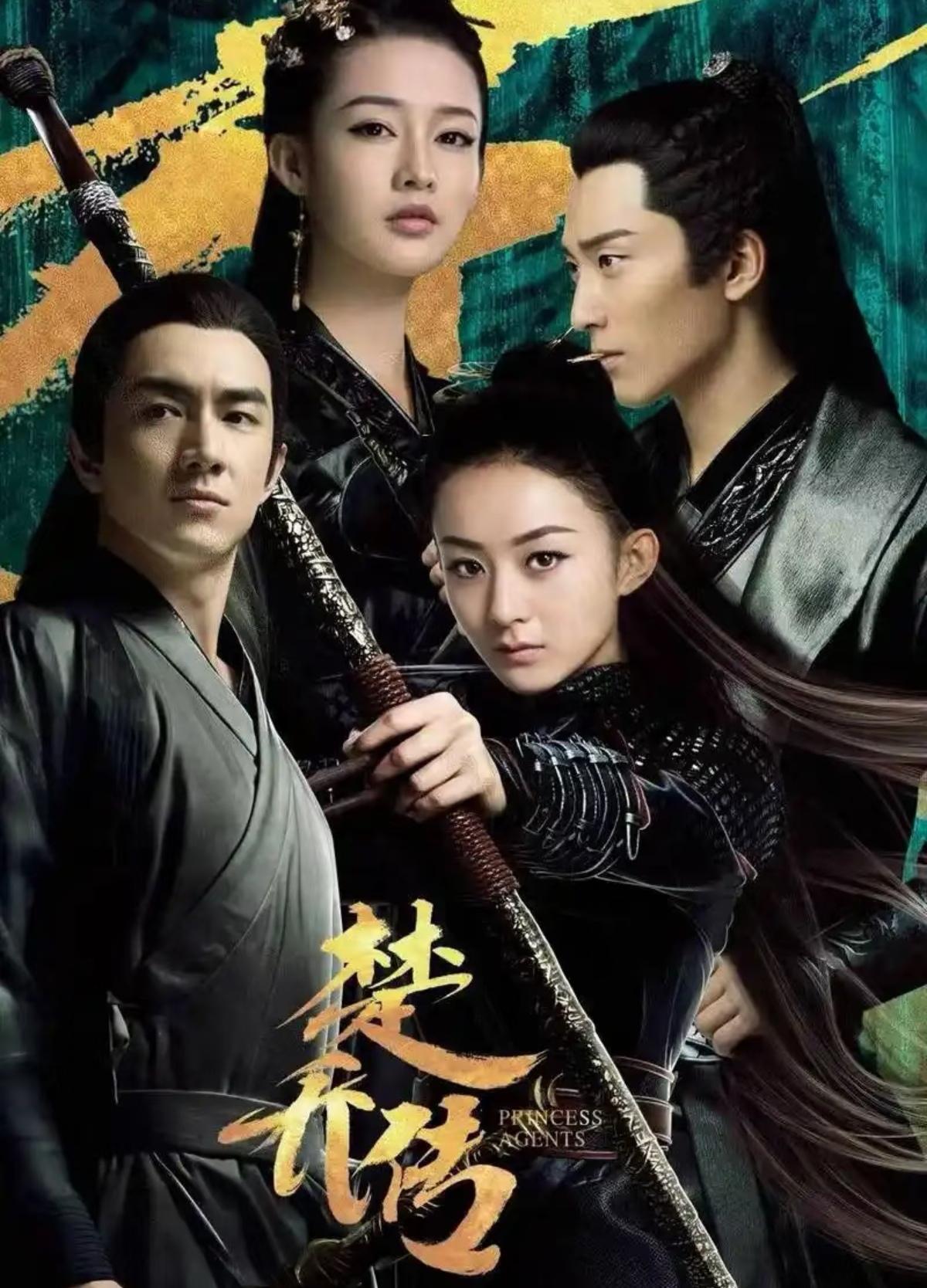 为什么《楚乔传》能再次走红《楚乔传》再度翻红，核心是续作口碑拉胯形成强烈反差，引