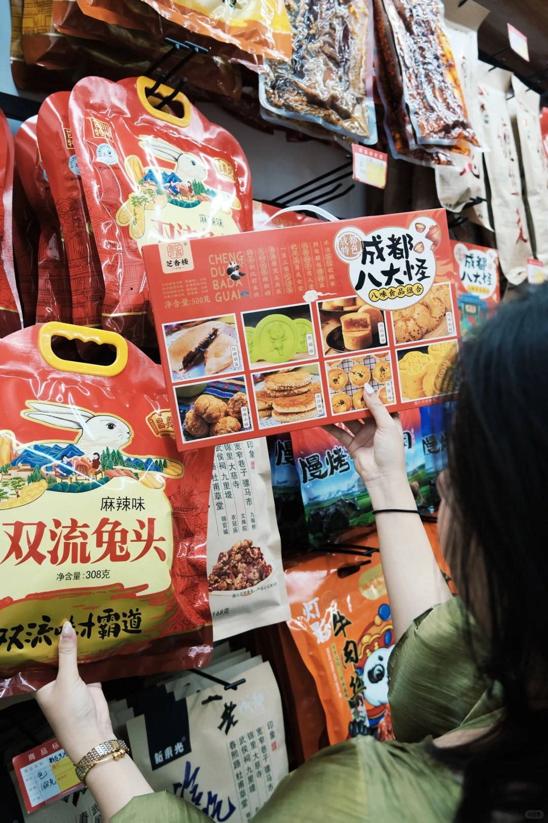 离开成都前请来一趟这里！！！