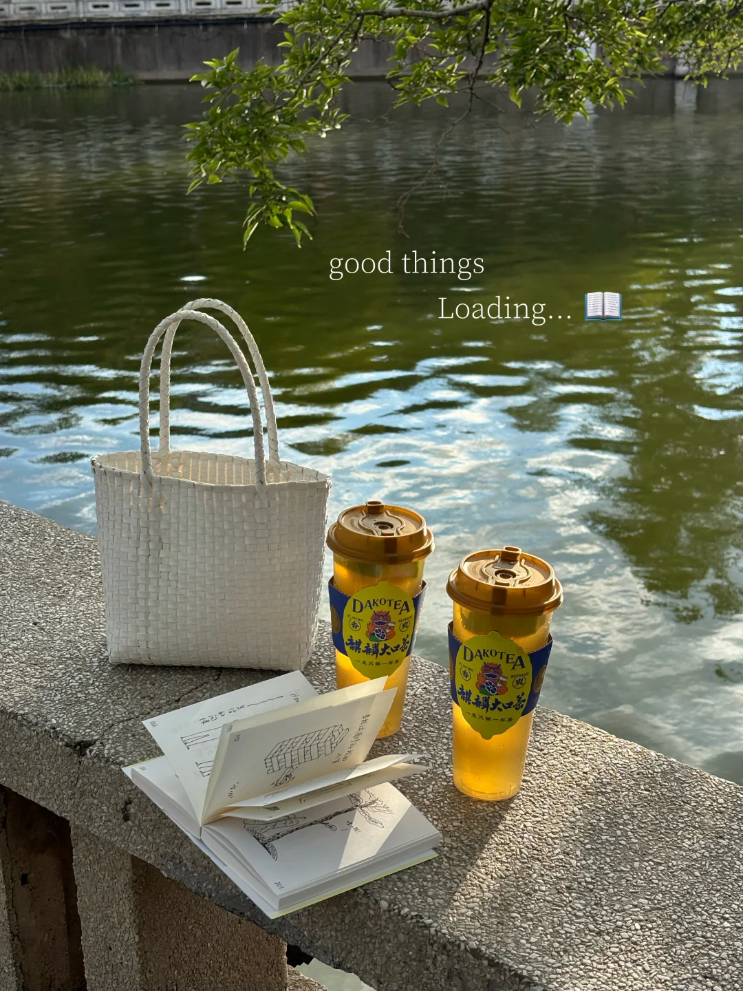 （昆明）可能这就是喜欢夏天的理由。。。🍃