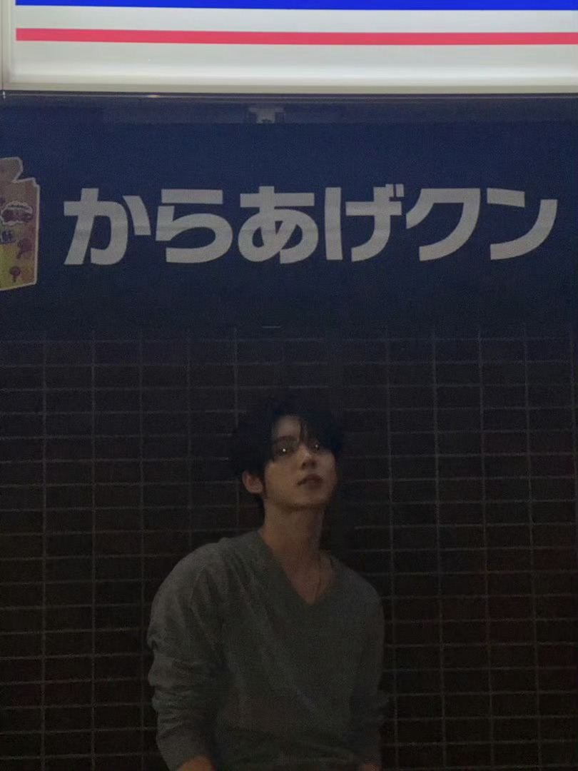 韩维辰六颜一 韩维辰 🐰韩维辰and2ble唯一门面主舞 🇯🇵好久不见！❤