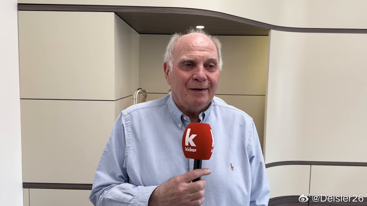 🚨【🗣️烏利·赫內斯接受專訪🇩🇪】➡️關於🆚皇家馬德里🎙️烏利·赫內