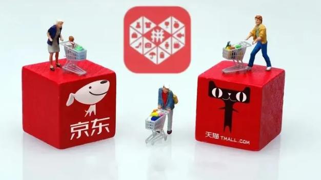 拼多多第一季度营收 376.4 亿元，同比增长 58%
拼多多的增长，又何尝不是