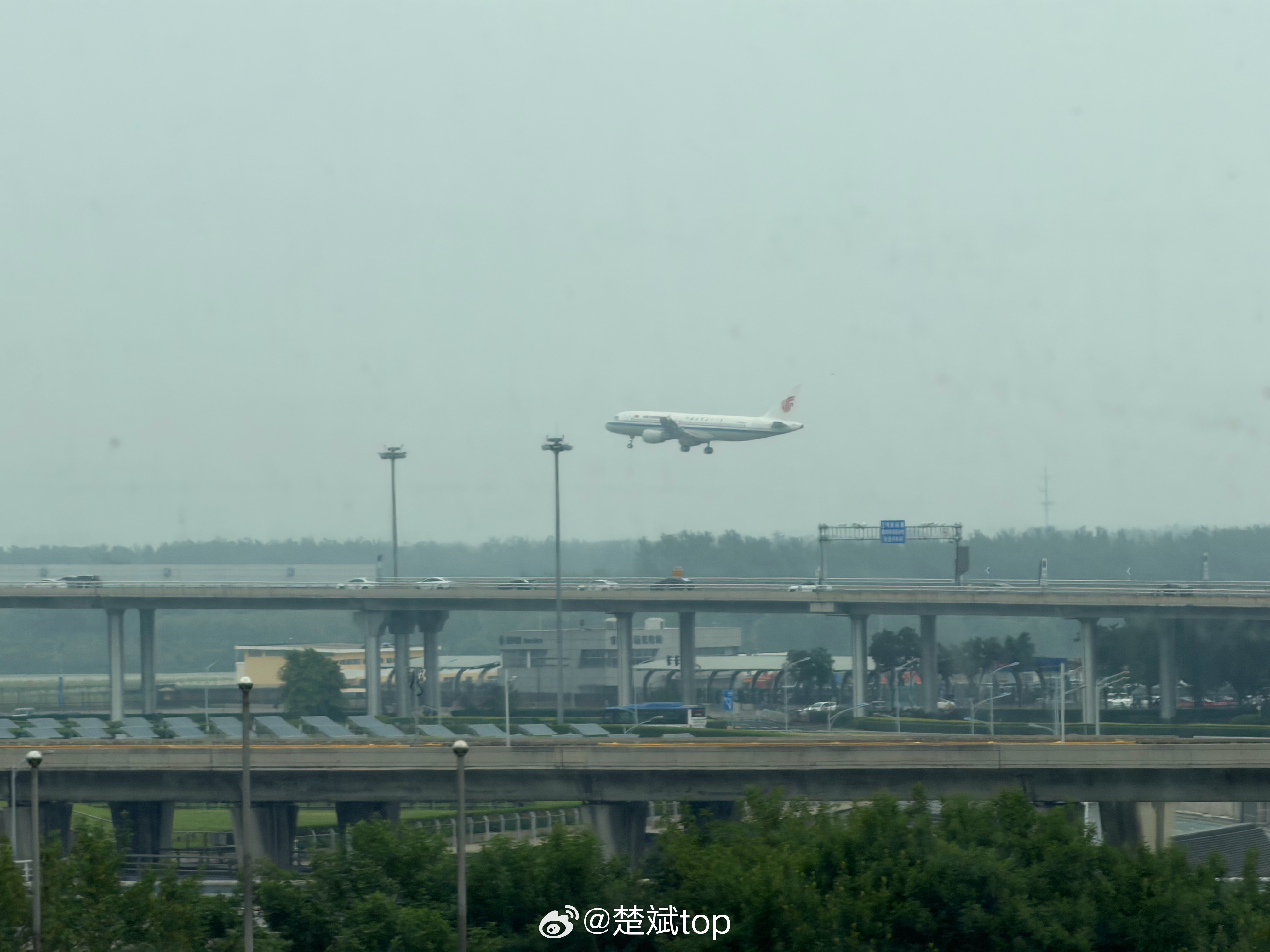 早上好！ 