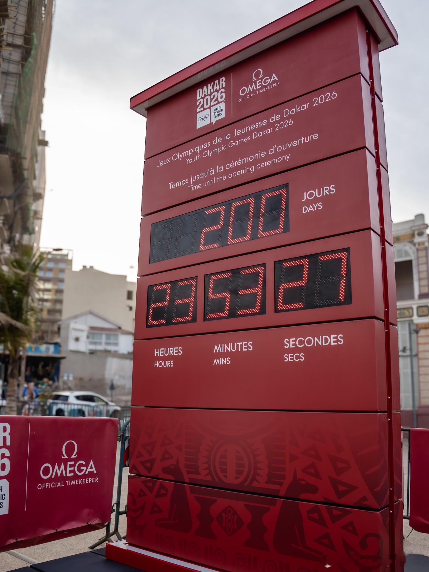 非洲史上首届奥林匹克赛事，达喀尔2026青奥会倒计时2️⃣0️⃣0️⃣天 