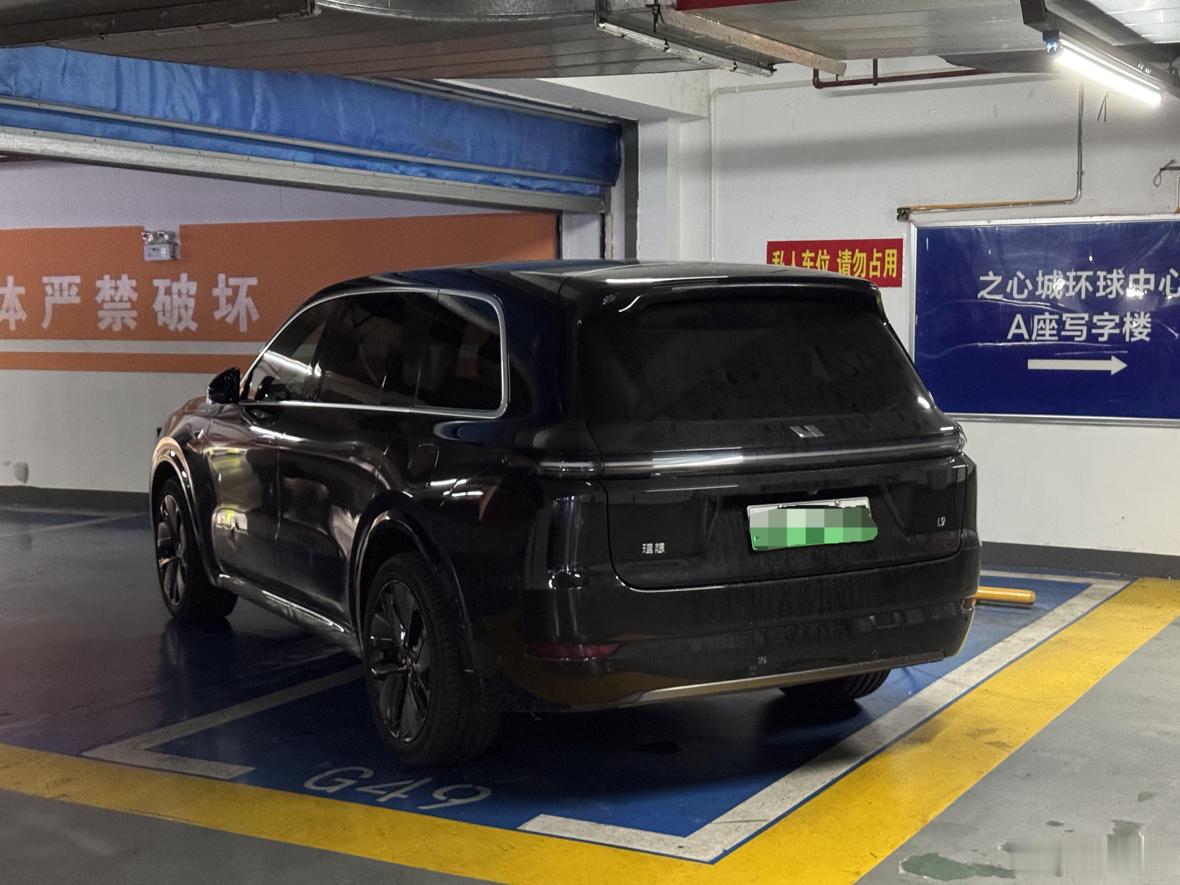 刚准备骂仔细一看释怀了 合肥·之心城