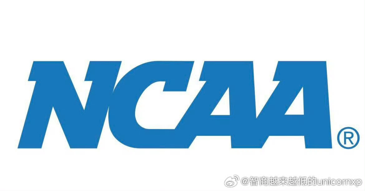 NCAA转校申请窗口期即将关闭NCAA
