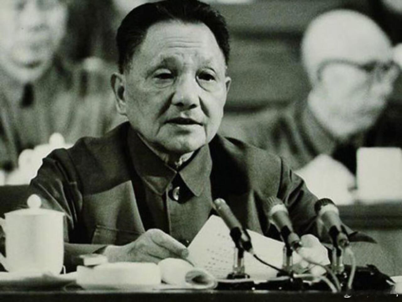 1980 年8月18日，鄧小平在中共中央政治局擴大會議上發表《黨和國家領導制度的