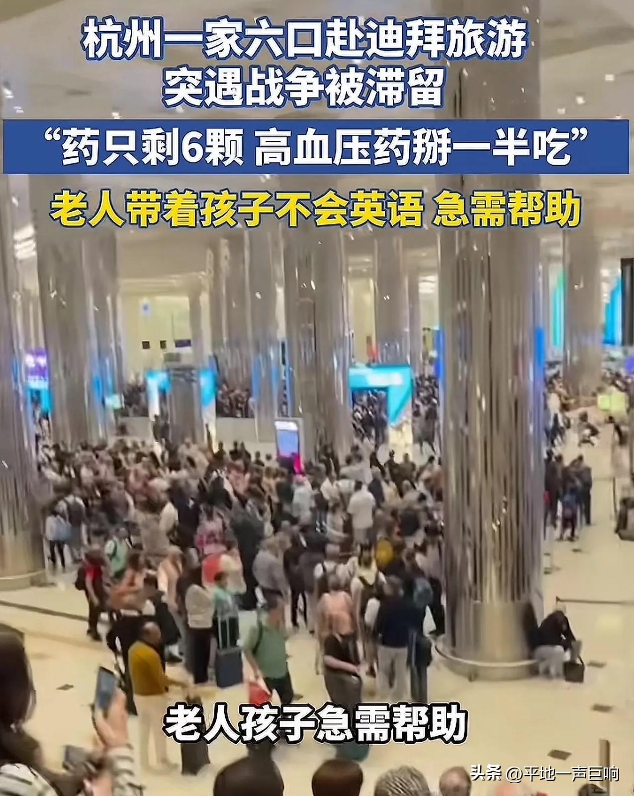 我是真的一点儿都不想出国，谁爱去谁去，反正我不去！

我就搞不懂了，现在怎么那么