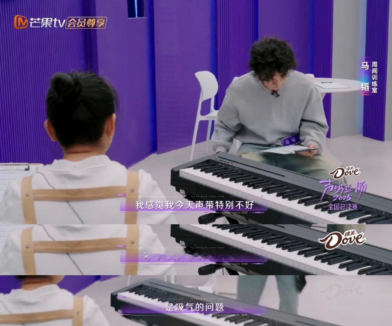 原来练笑容能邪修唱歌 声鸣远扬 救命！被指气息差，老师说多笑笑能“邪修”唱歌，这