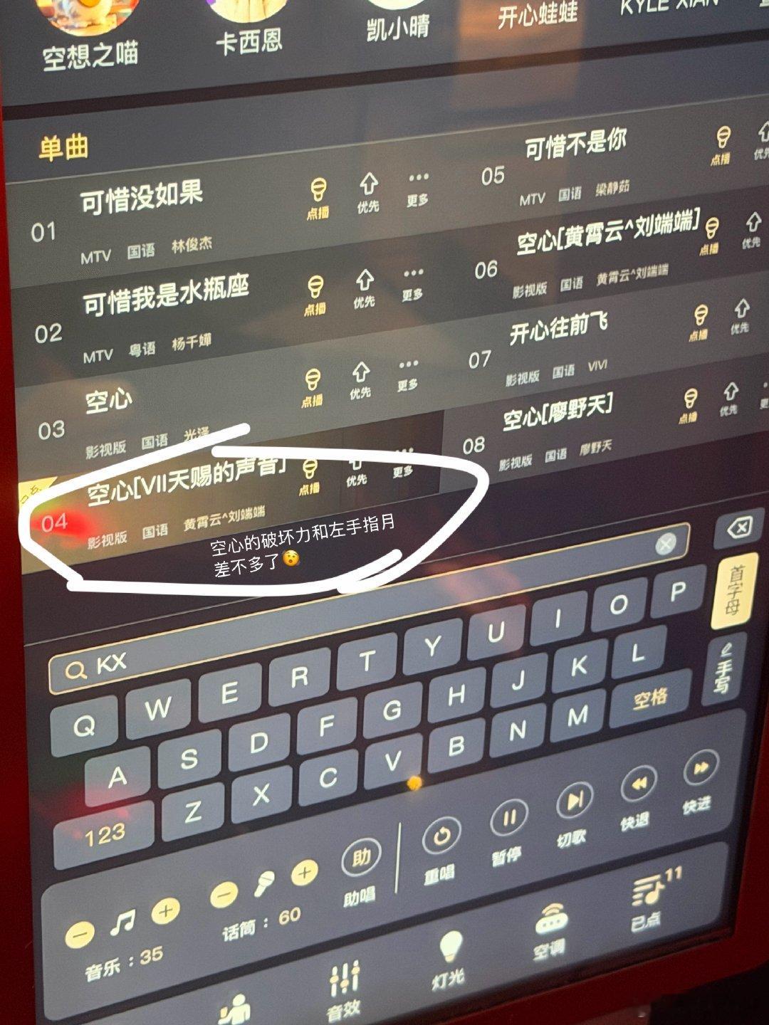 日常 无所事事 悠闲の两人组找事做1️⃣🍣打卡：感觉滨寿司和金匠差不多，滨寿司