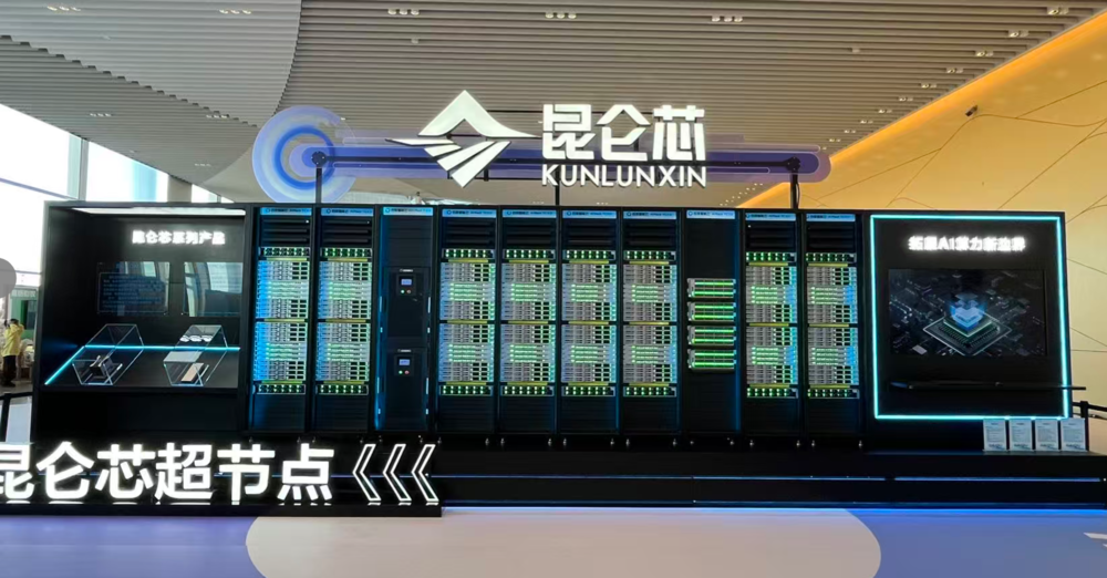 挖英伟达墙角，百度凭什么？