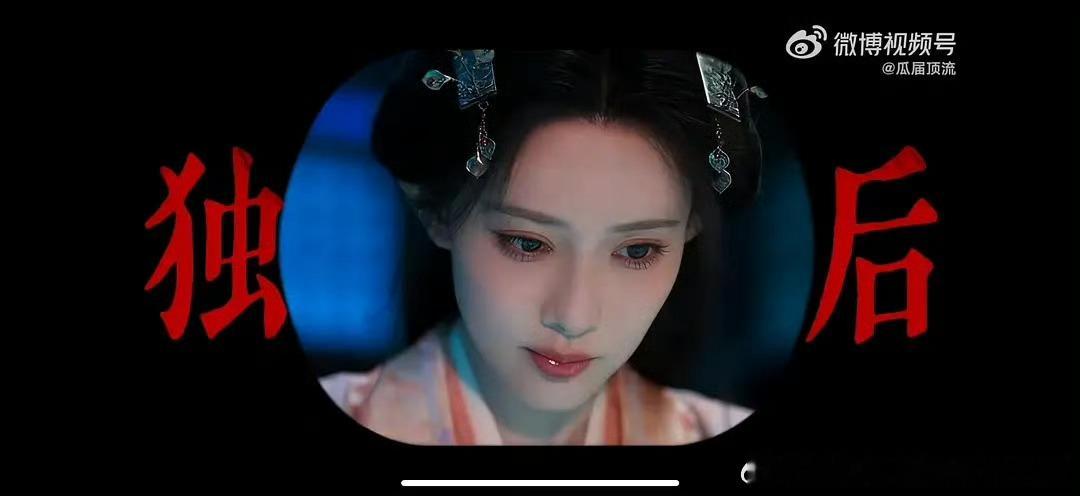 世界是一个巨大的草台班子 🐟和🐒的新剧是同一个人剪的预告吗？ 