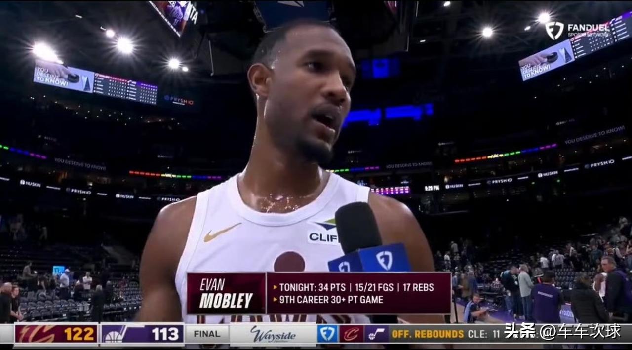 阿特金森：当你拥有哈登这样一位传球大师时，他肯定功不可没，这对莫布里的帮助是巨大