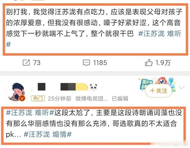 遮羞布彻底被掀开！亚当官宣补位歌手，网友喊话让王力宏与之一战 ​​​