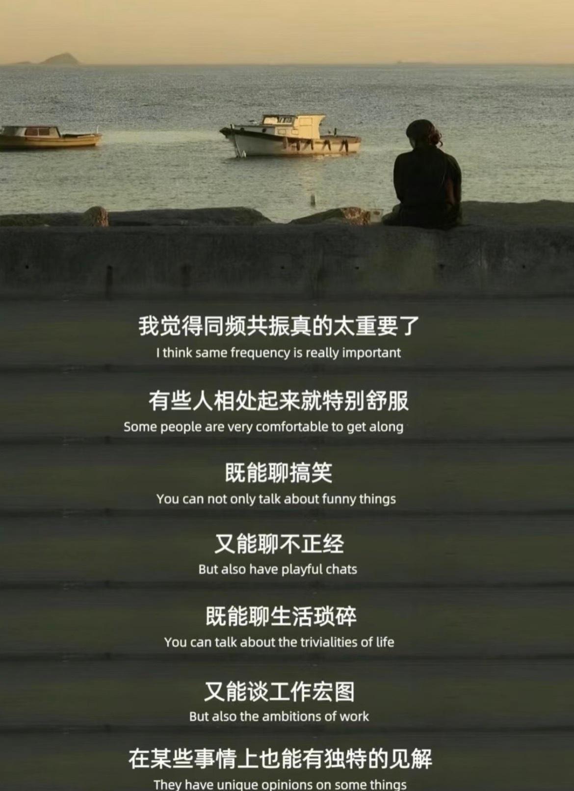 岳云鹏当嘴替副驾也太合适了吧！一口接地气的唠嗑，把开车的枯燥全赶走，原来 有个一