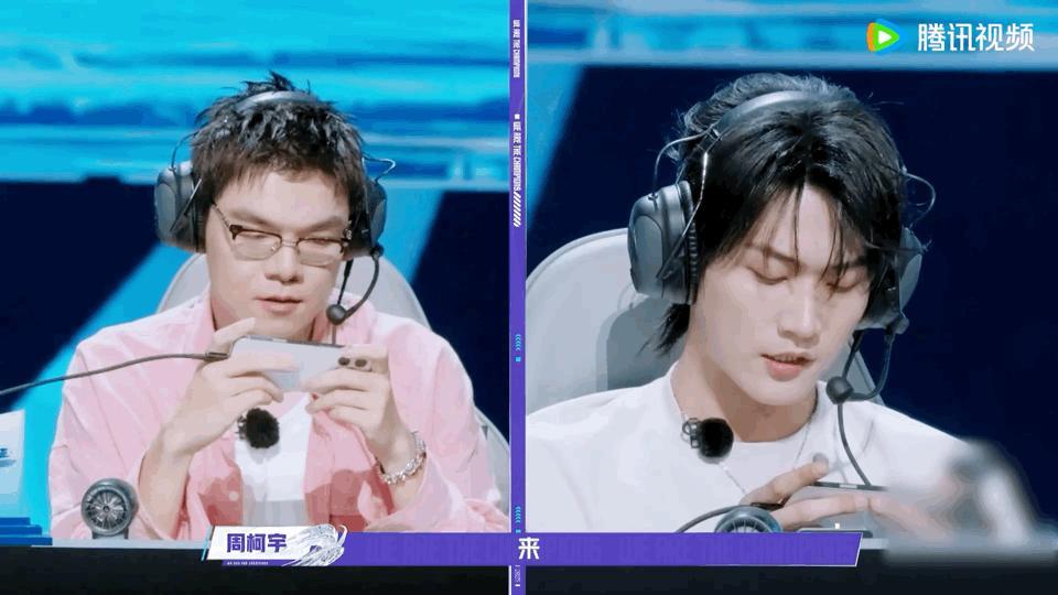 宋亚轩四连超凡太燃了  果然还是那句话——你永远可以相信宋亚轩！当舞台需要爆发力