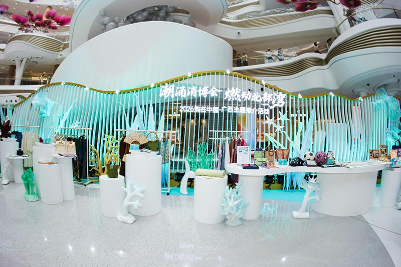 潮涌消博会，桂风壮韵亮相海口