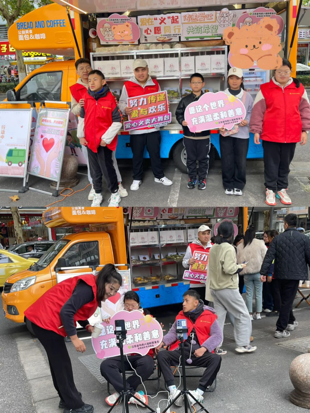 他们才是这座城市最可爱的人👍 	 女儿👧上小学以后，我才逐渐关注到...