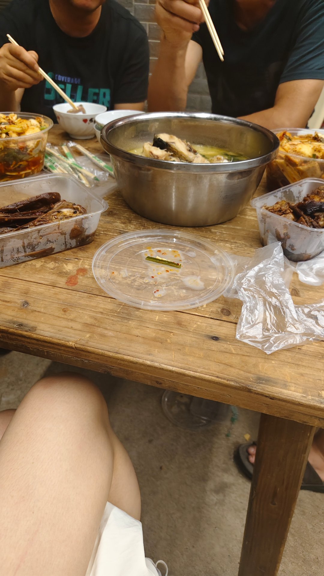 回家就是好