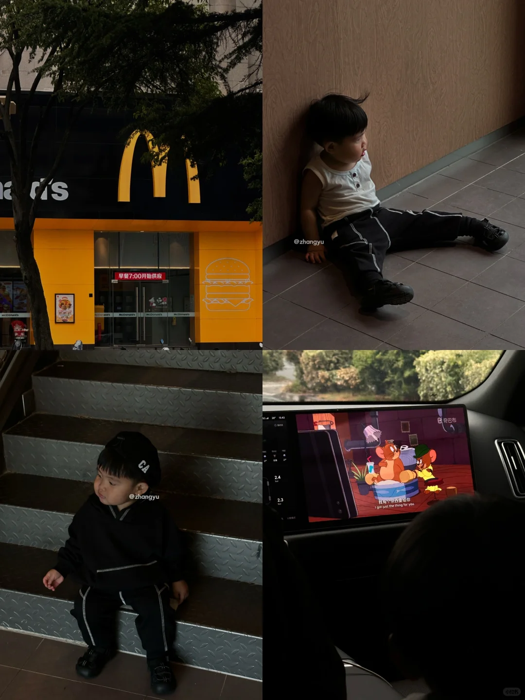 Plog｜日子总是悄悄的流逝了…