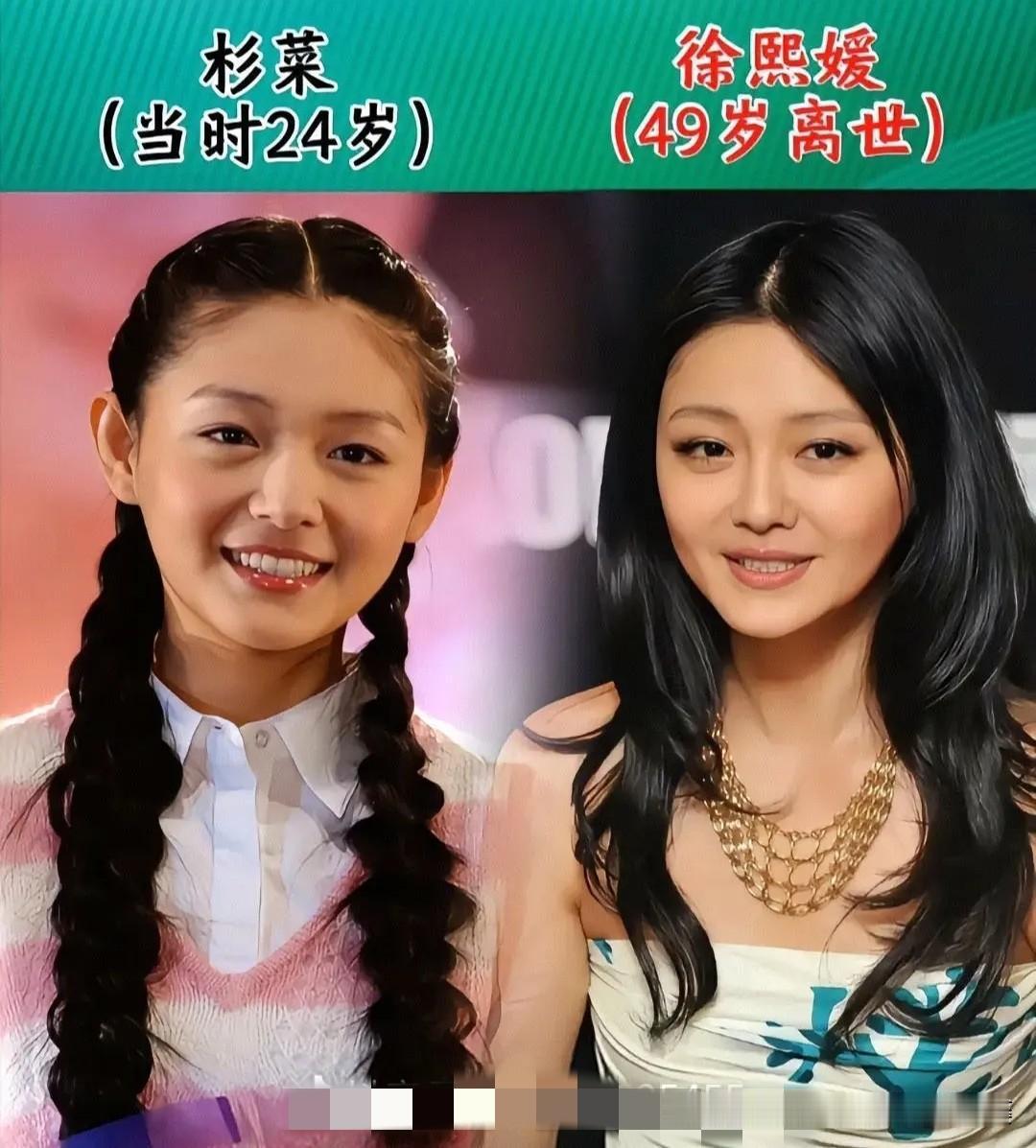 当年爆火的流星花园主演，二十余年岁月变迁，满是回忆杀
 
2001年一部《流星花