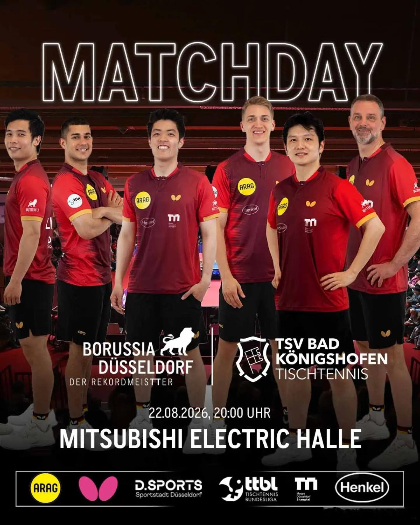 杜塞尔多夫 vs 巴特柯尼希斯霍芬比赛日期：2026‑08‑23 02:00 北
