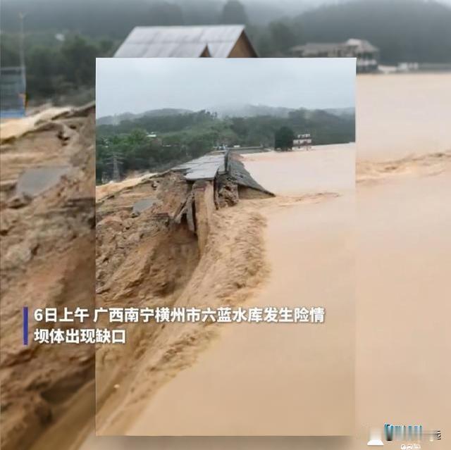 广西暴雨，刘强东两个“反常规”举动，让全网彻底改观

今年台风“美莎克”在广西滞
