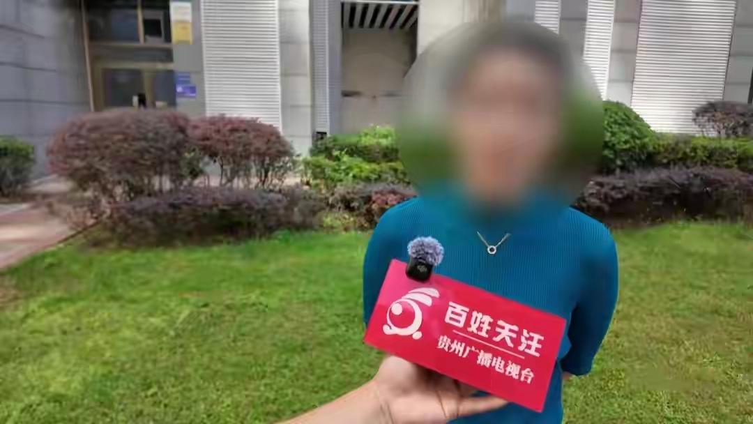 贵州贵阳，尚女士投入近70万元在加盟开了一家便利店，当初交给品牌方1万元选址费，