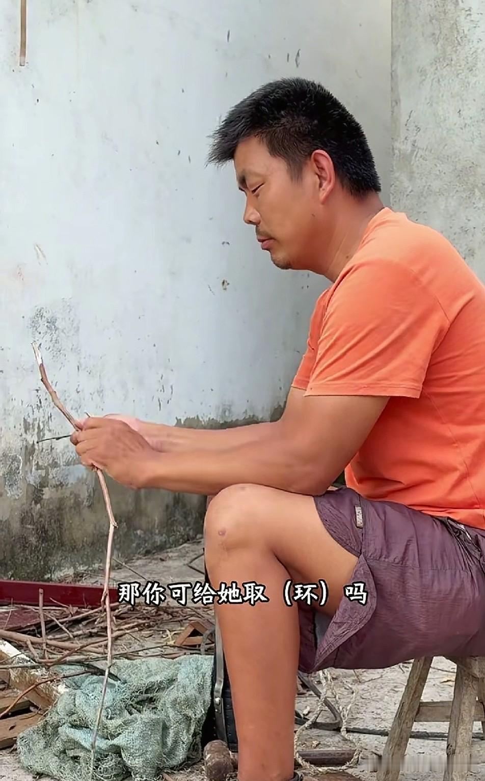 宁宁带着梦秋去医院取环，估计心里对怀二胎不死心，走到医院门口犹豫半天给周敏打了电