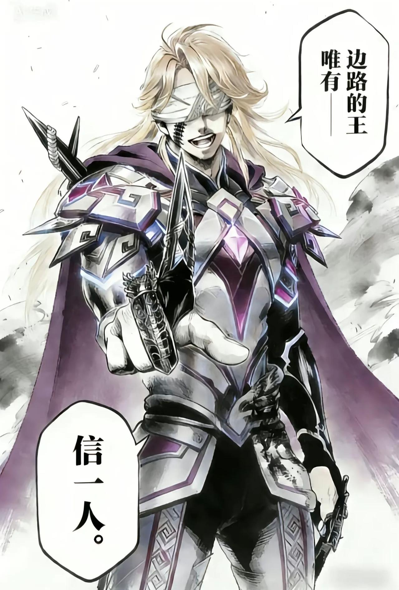 暗信热度超过了吕布，带线牵制真烦人，谁知道怎么克制他。
暗信现在强度算超标吗，登