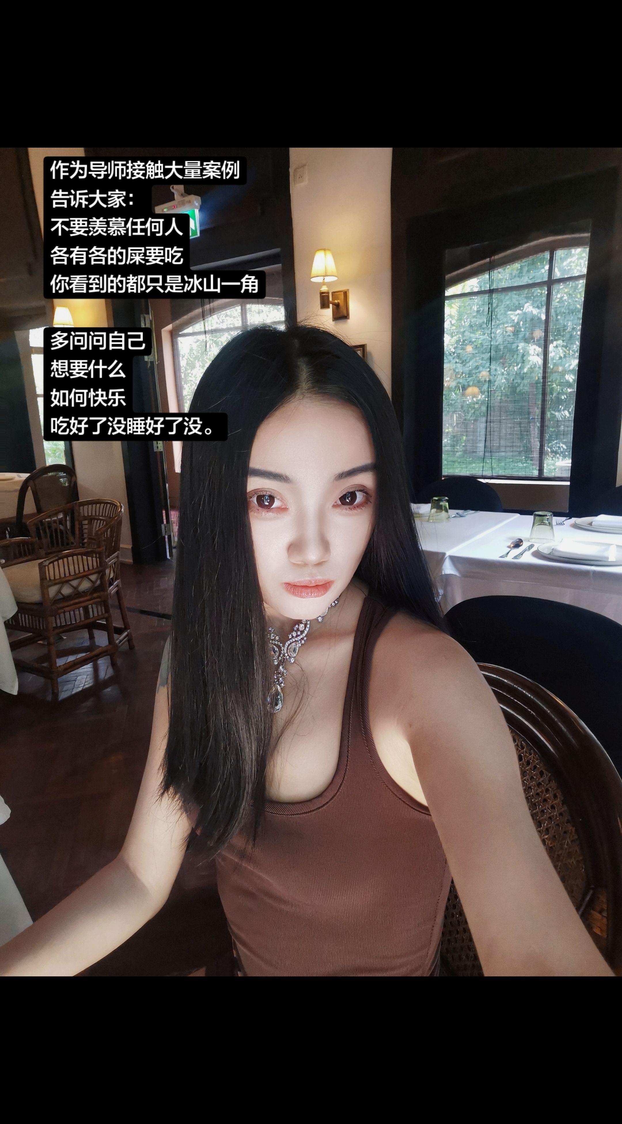 把自己过好，减少对外东张西望。你会找到真正的自己，也会发现很多东西，不过如此。
