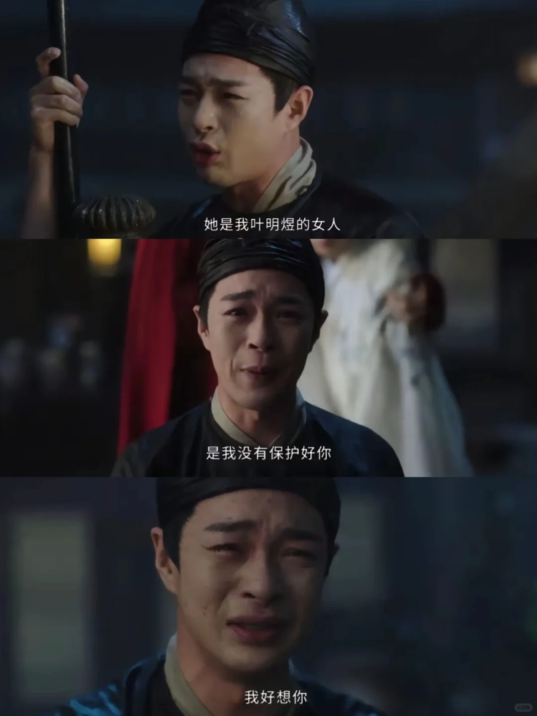 小说里他俩是龙凤胎