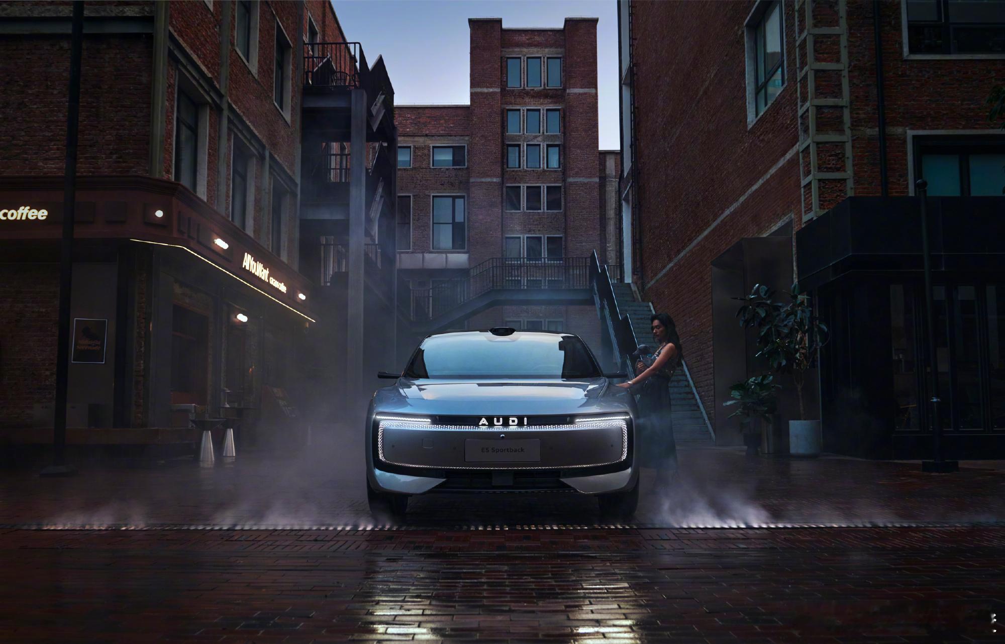 年夜饭上抽中年度猎装轿跑引爆全网 泼天流量，上汽奥迪这波接得漂亮！作为年度三冠王