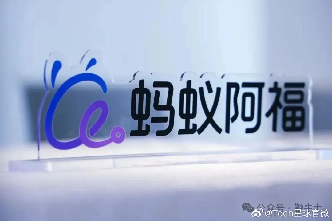【蚂蚁阿福1号位伟鹤将离职，寒洛接任】蚂蚁阿福1号位伟鹤离职8月4日，据大厂日爆
