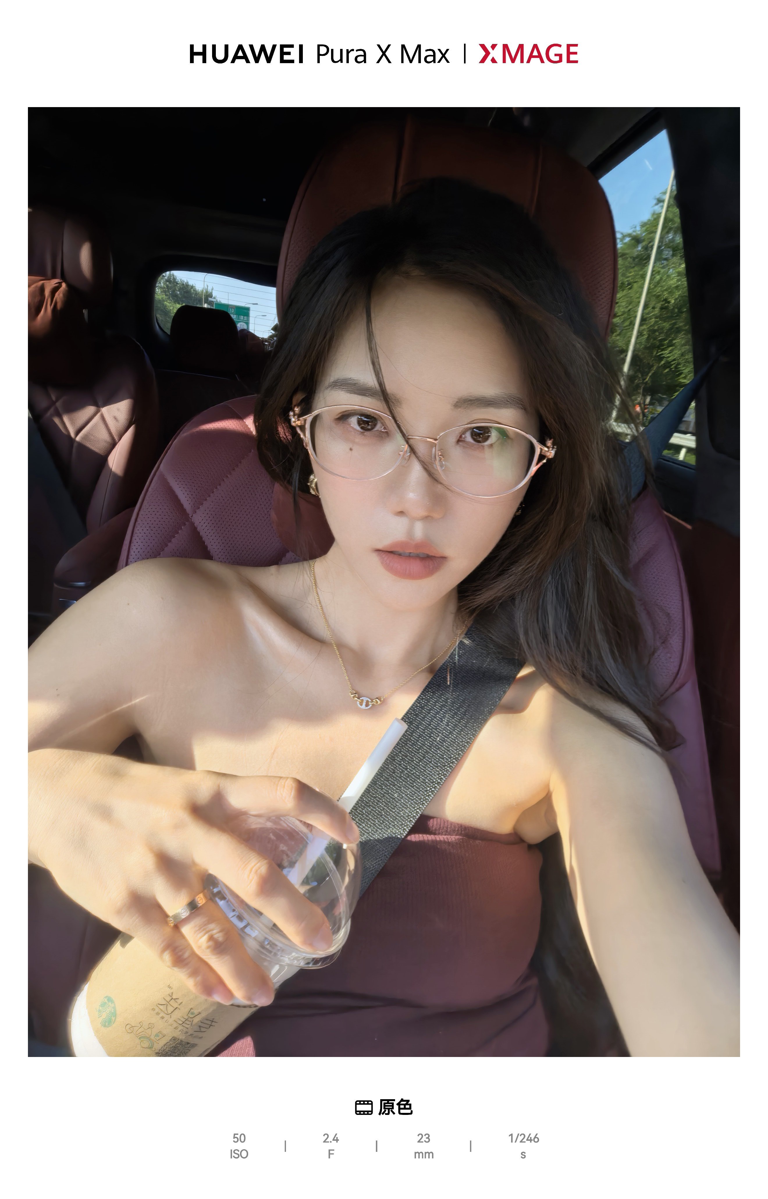 一直以为是晚上关灯玩手机度数涨了，配了新眼镜才知道是散光增加了那这大半年275度