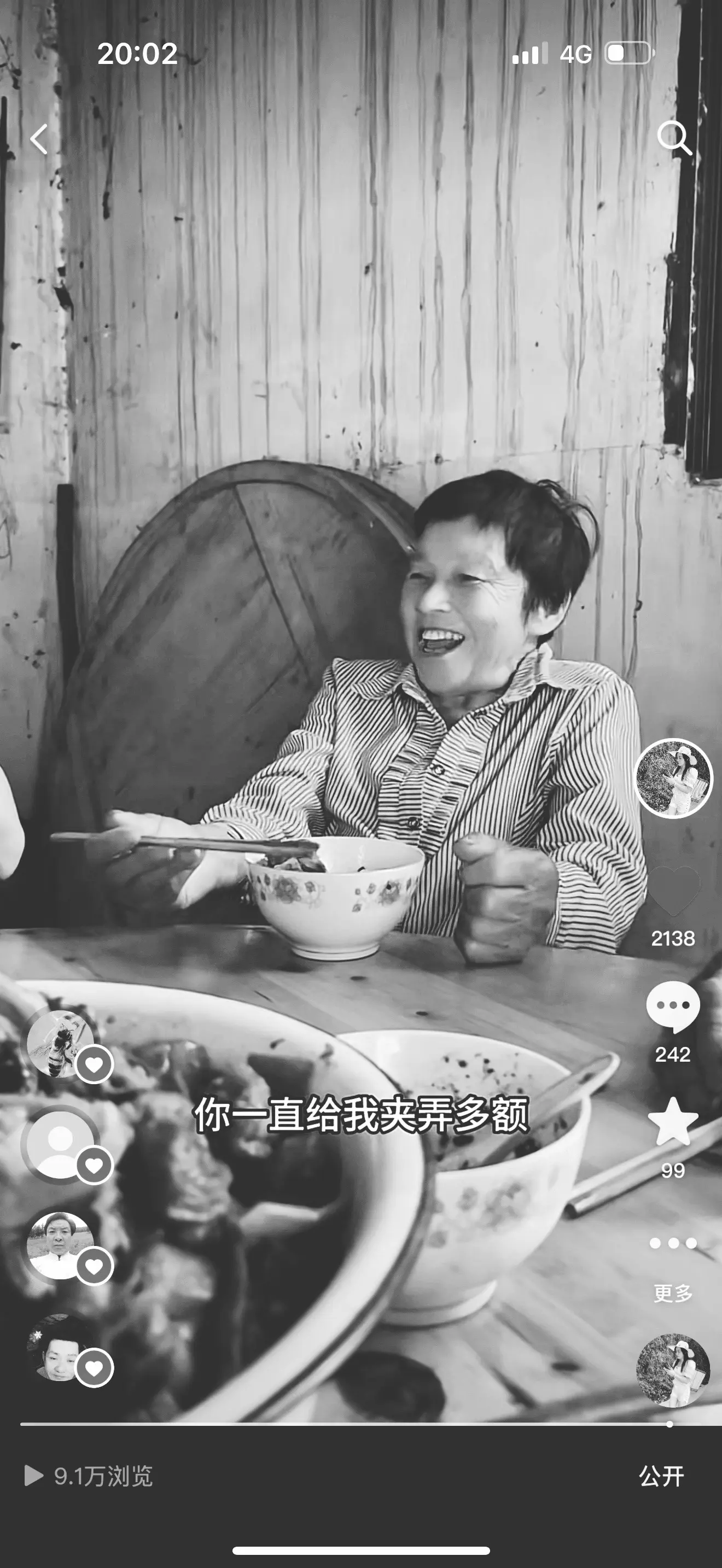 19:18分，外婆一路走好！你长眠．我长念……