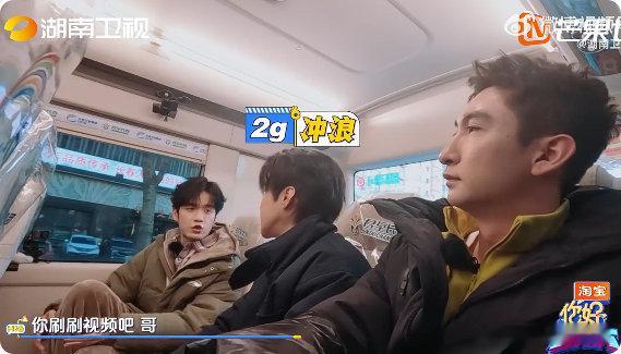 高瀚宇有空多上上网高瀚宇：我唱的难道不是原版？张颜齐：哥你真的该多上网看看改编了