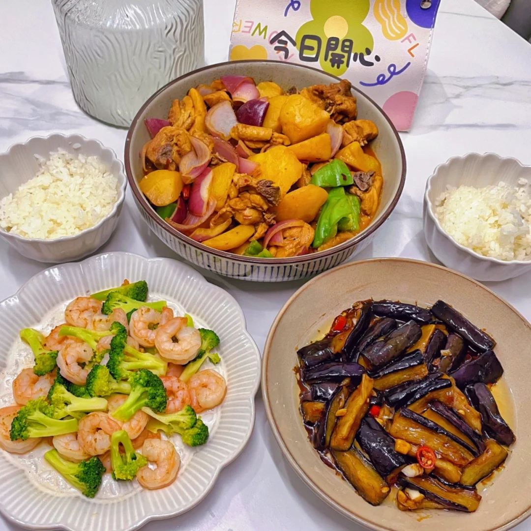 ✅晚餐分享|土豆烧鸡块（附教程）✨