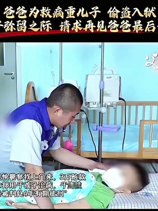 布达拉宫隔空寄思念：山海皆可证，父爱从未停歇
 
小佳悦爸爸于海波更新了一段让人
