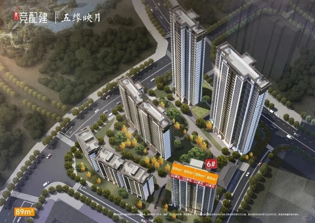 五缘映月｜五缘樘月｜五缘湾玺竞配建点评①