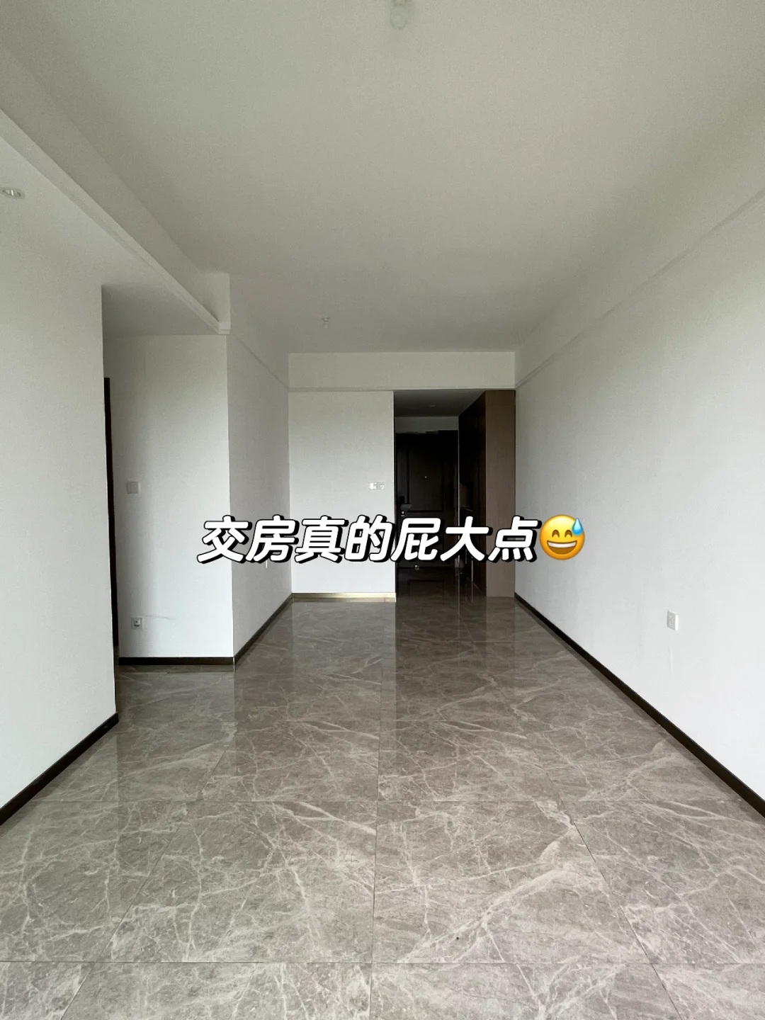 从图一到图二，突然明白了有家的意义！