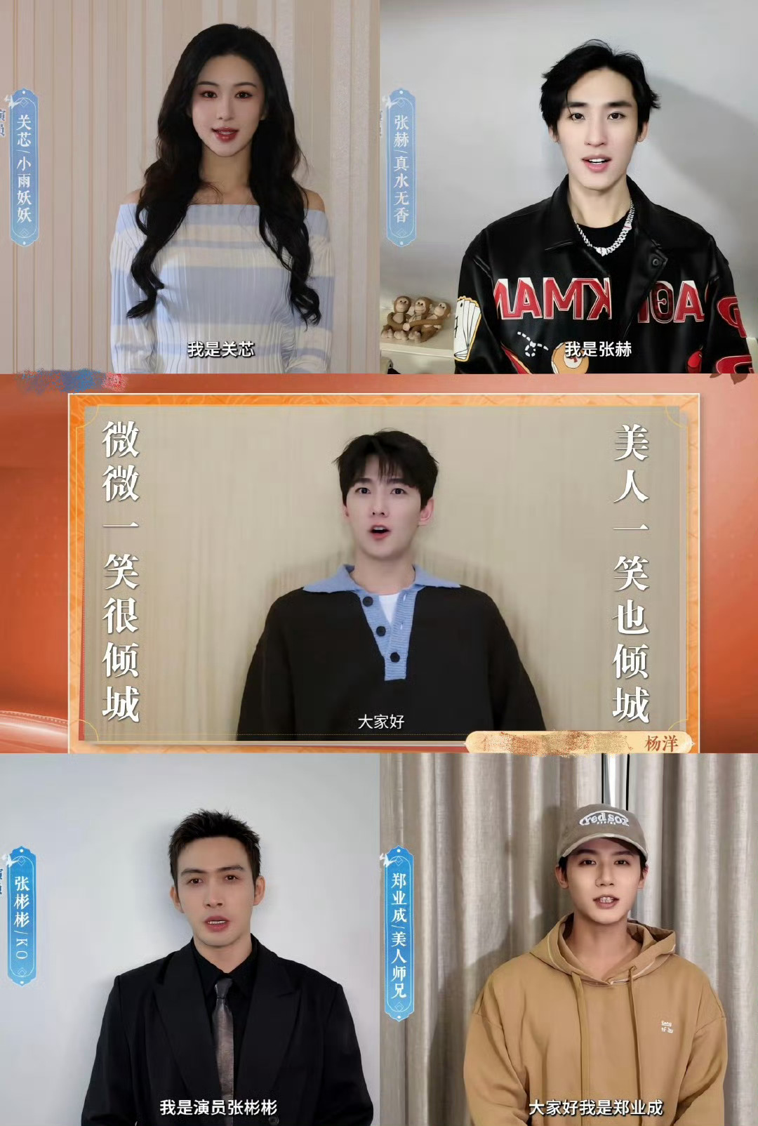 十年了肖奈还是这么嫩我记得当时好多同学都喜欢上了肖奈，微微真的当时太爆了，真的好