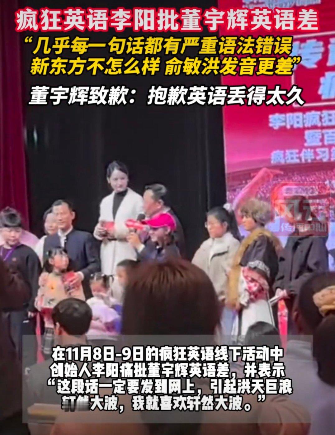 我上学时学高数，现在连初中数学题都算不明白，你能说我原来的学校不行么～只不过是时